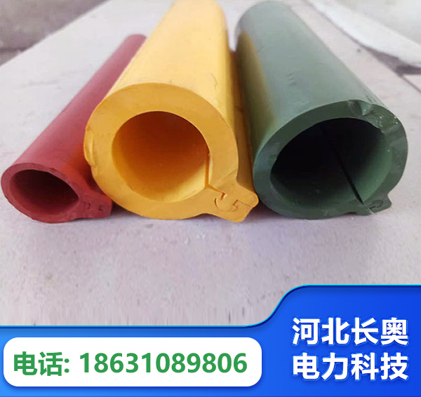 衢州绝缘护套